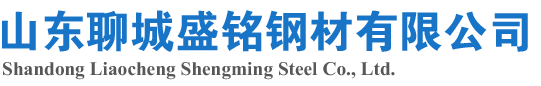 精拉管，異型管，冷拔鋼管，冷拔管，冷拉管，無(wú)縫方管，六角鋼管，冷拔軸承鋼管